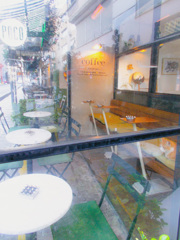 ここ　暖かいニャ～♡