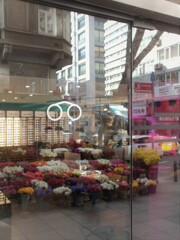 混ぜ混ぜ　ちらし寿司～～♪