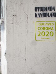 何時まで続くんでしょう…？