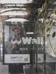 貴方と私の間のWALL～