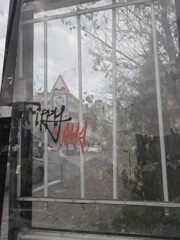 うつろ～～　vacant～～