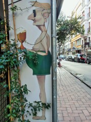 おじちゃん　もう風邪ひくよ～♡