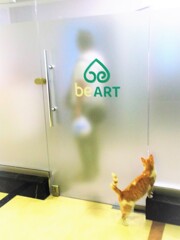 だーい好きニャお姉さん～♡～②