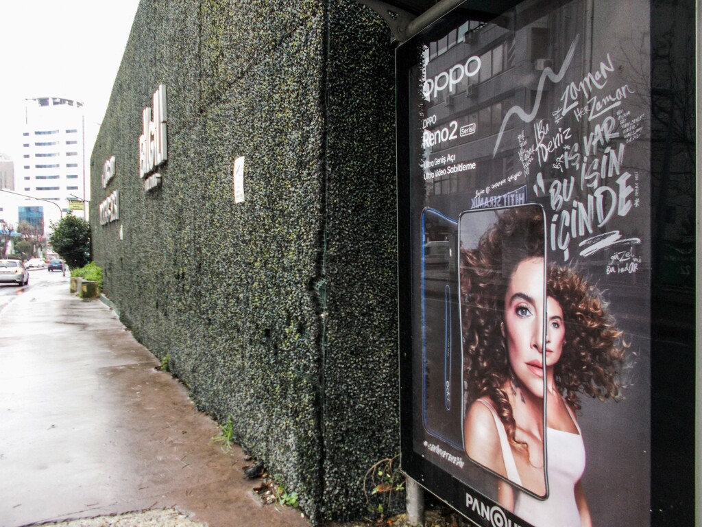 心の割れる音～