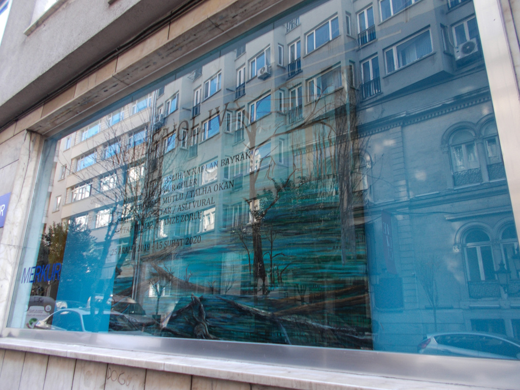 街のオアシス～