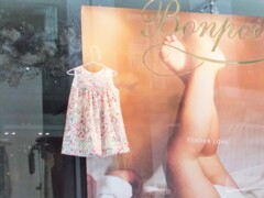 tender love～だって