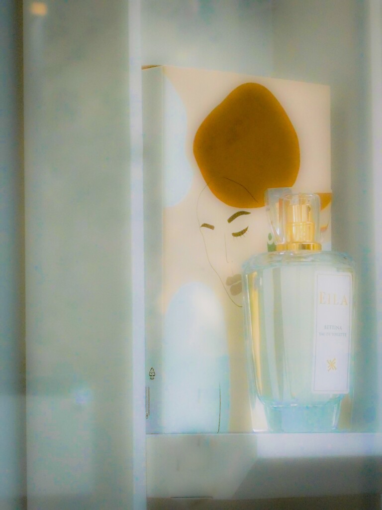 イエべ…？かな…？