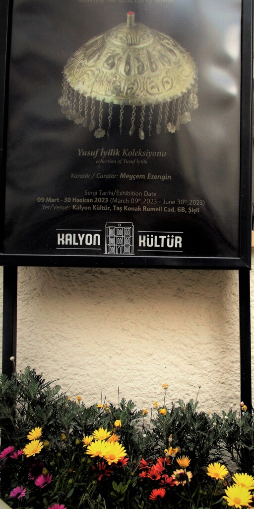 展覧会　”kuytu" オスマン時代の女性の服飾…