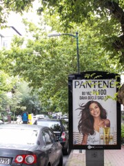 マスクして見る何気ない日常の風景…