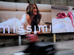 際どいところ…