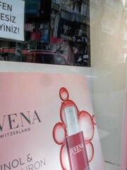 薄紅色の嫉妬＊＊＊