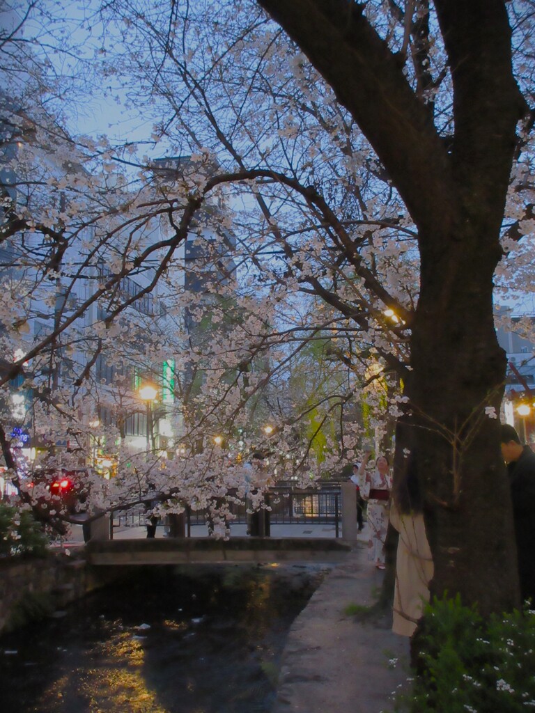 ふたり～
