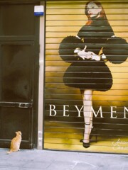 琥珀色の誘惑～～