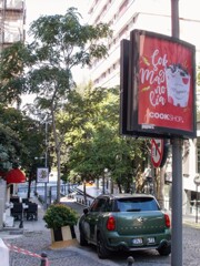 抹茶色のミニ～♡