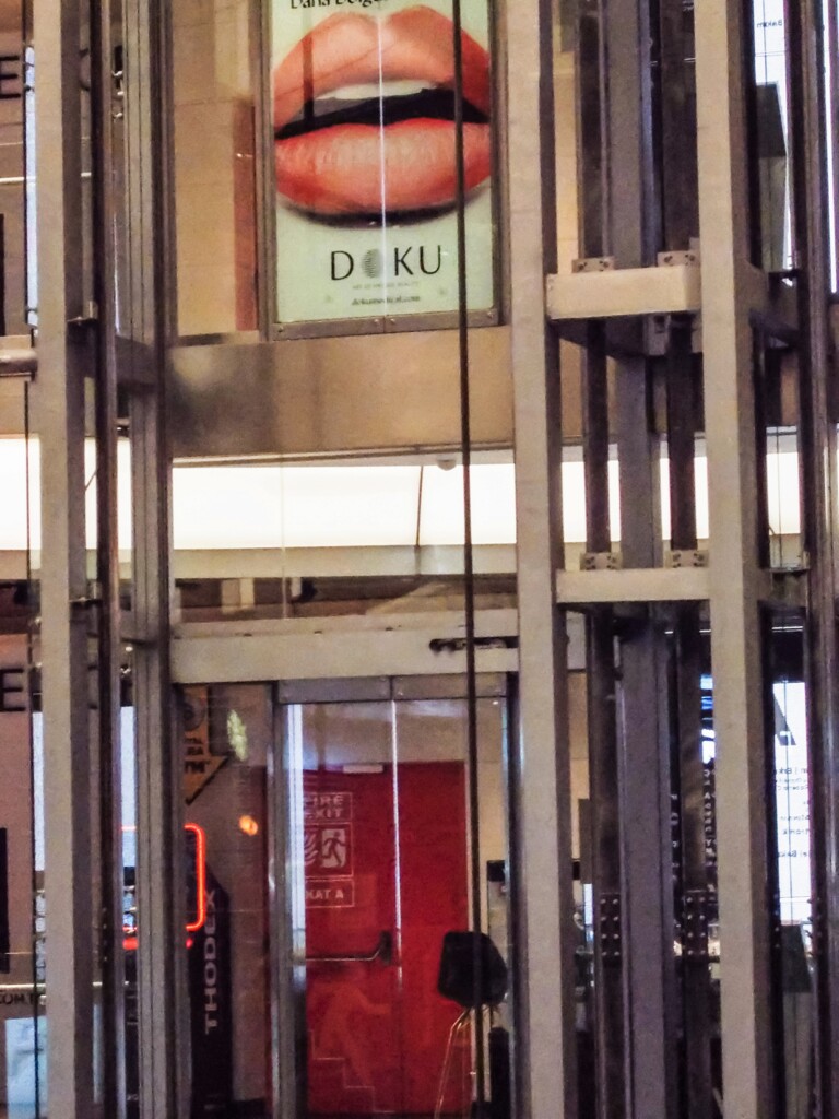 アメとムチ…？