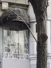 ささくれ＊；＊