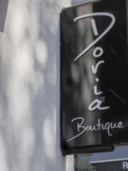 そこへ行けば　慰められる場所ってどこ…？