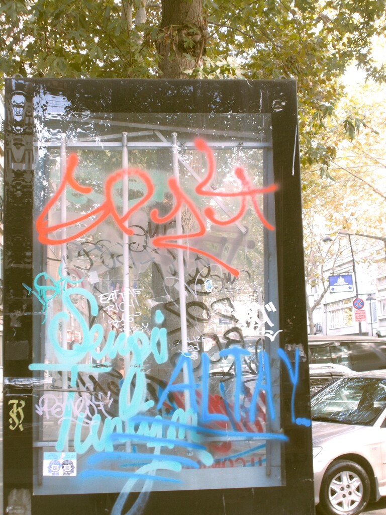 走馬灯～.。o○～