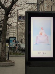 あの日の曖昧な記憶…