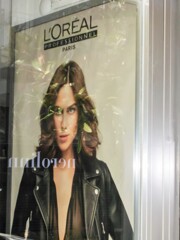 目力ってどっから来る力…？