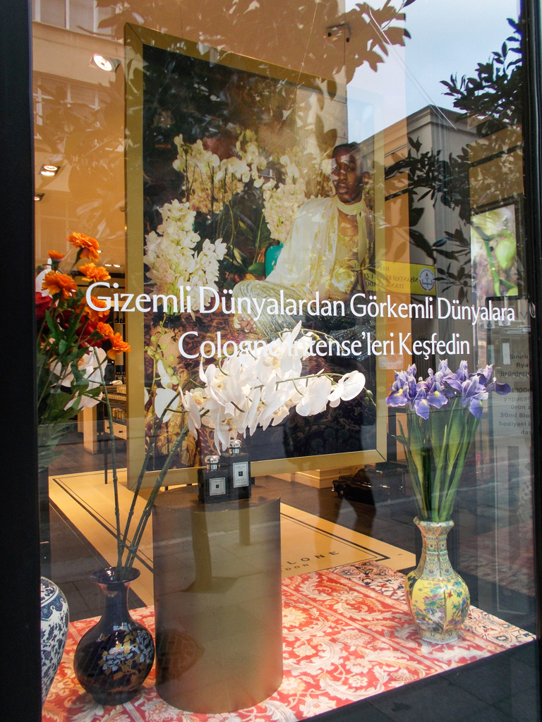 あっちの世界　こっちの世界…