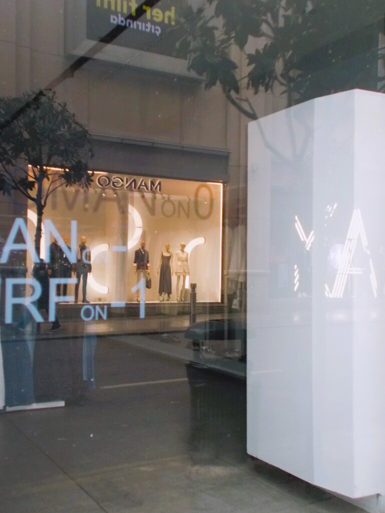 模倣の欲望～　お金…キャリア…ステイタス…