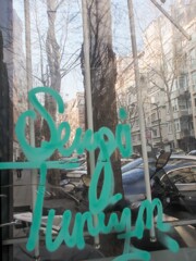 障害物レース～～