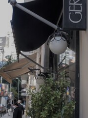 少し目線を上げたら違う道～