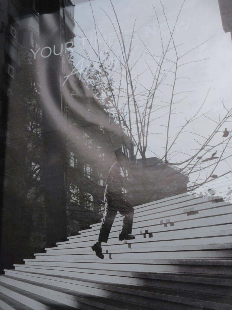 your time is now…☆