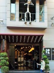 ご用心！　スパイ！