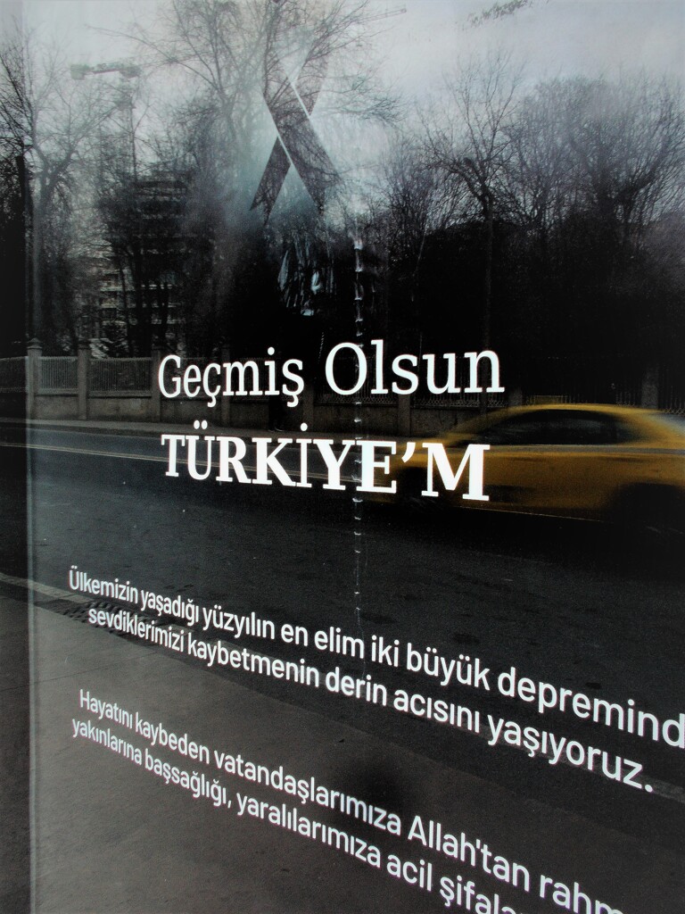 私のトルコ…災害が過去の事となって１日も早く回復します様に…