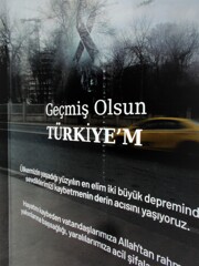 私のトルコ…災害が過去の事となって１日も早く回復します様に…