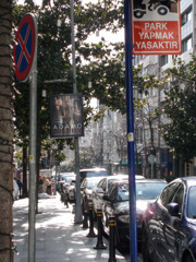 駐車しちゃダメ！ってこんなに見張ってるのに！