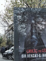 ドライマティーニ…