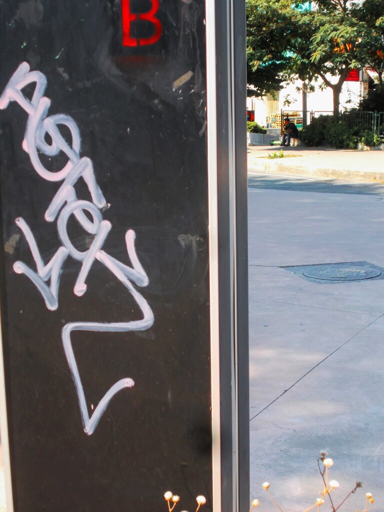 余計な捨て台詞＊＊＊