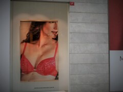 赤い下着で年を越すと幸せになれるという～