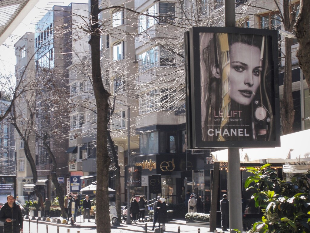 溢れる繁華街～☆～