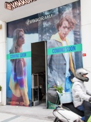 coming/going soon～