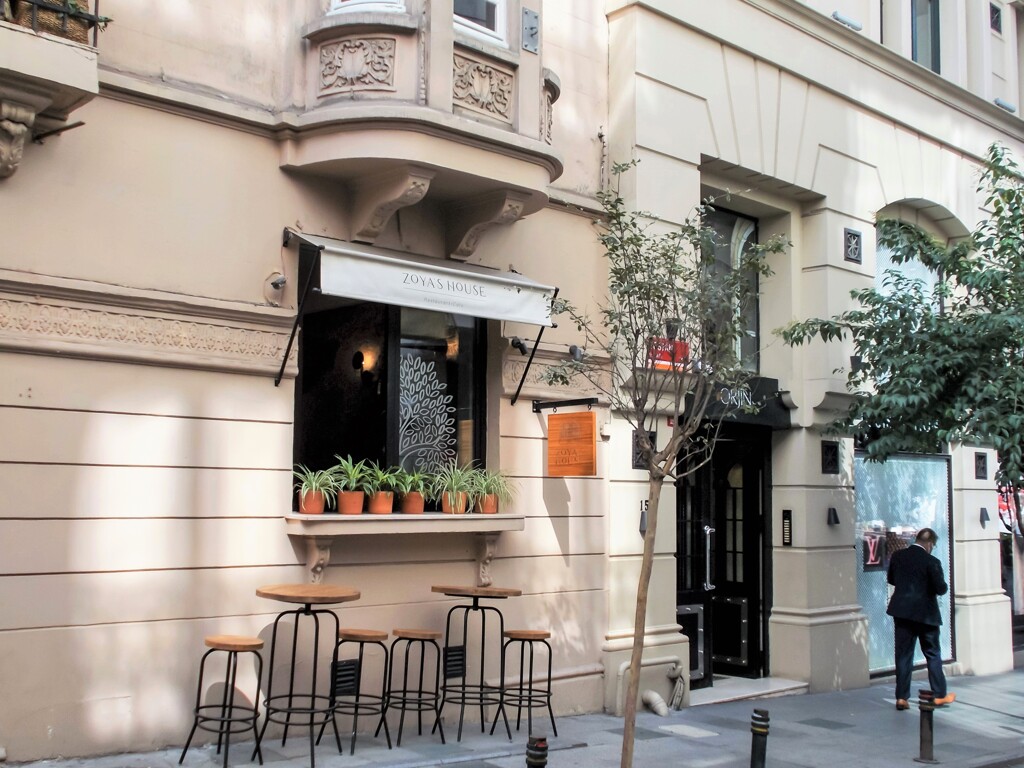 zoya's house ～（レストラン）