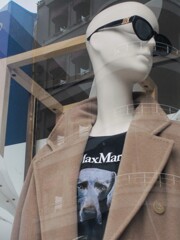 watch out！　番犬同伴！