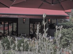 居酒屋…　ひとめを隠れて…