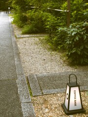 Coffee Base NASHINOKI～～♪