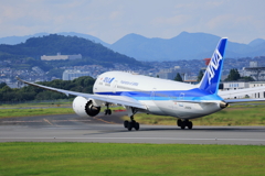 Jet Blast②