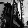 街角スナップ②