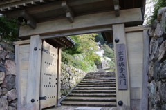 出石城登城門