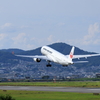 Jet Blast①