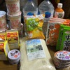 名古屋市コロナ支援物資