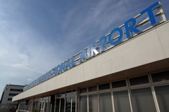 ITAMI OSAKA INTERNATIONAL AIRPORT