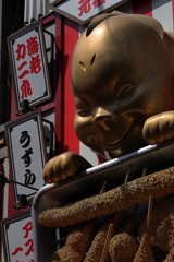 立体看板②
