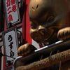 立体看板②